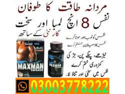 Maxman Capsules Price In Jhang-03003778222