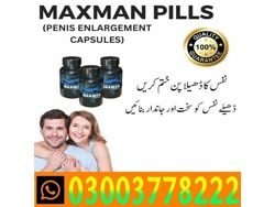 Maxman Capsules Price In Khanpur-03003778222
