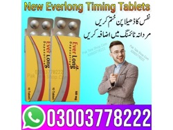 Everlong Tablets Price in Lahore-03003778222