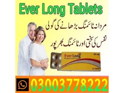 Everlong Tablets Price in Rawalpindi-03003778222