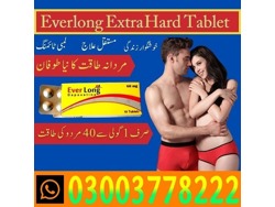 Everlong Tablets Price in Multan-03003778222