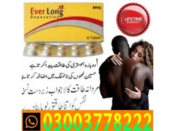 Everlong Tablets Price in Rahim Yar Khan-03003778222