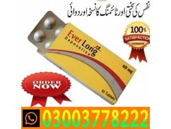 Everlong Tablets Price in Gujrat-03003778222
