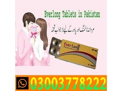 Everlong Tablets Price in Wah Cantonment-03003778222