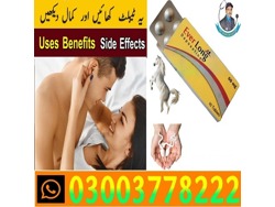 Everlong Tablets Price in Mirpur-03003778222