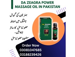 Da Zeagra Power Massage Oil in Pakistan 03081047685