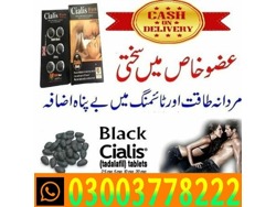 Cialis Black Tablets Price in Okara-03003778222
