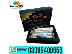 Etumax Royal Honey 12 Sachet in Pakistan-03099400656