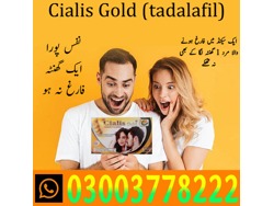 Cialis Gold 20Mg Tablets Pakistan-03003778222