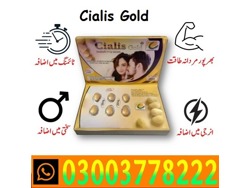 Cialis Gold 20Mg Tablets Sargodha-03003778222