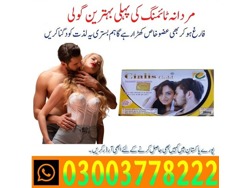 Cialis Gold 20Mg Tablets Larkana-03003778222