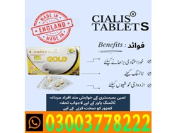 Cialis Gold 20Mg Tablets Nawabshah-03003778222