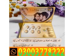 Cialis Gold 20Mg Tablets Chiniot-03003778222