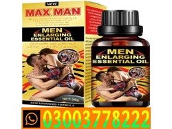 MaxMan Oil Price In Kamalia-03003778222