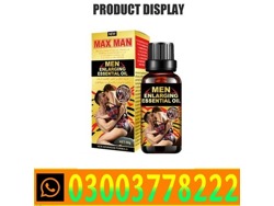 MaxMan Oil Price In Umerkot-03003778222