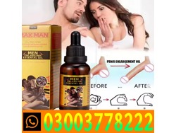 MaxMan Oil Price In Kot Addu-03003778222