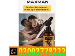 MaxMan Oil Price In Layyah-03003778222