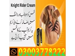 Knight Rider Cream For Sale In Sargodha 03003778222