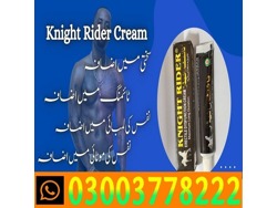 Knight Rider Cream For Sale In Wah Cantonment 03003778222