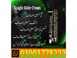 Knight Rider Cream For Sale In Nawabshah 03003778222