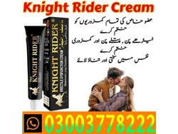 Knight Rider Cream For Sale In Chiniot 03003778222