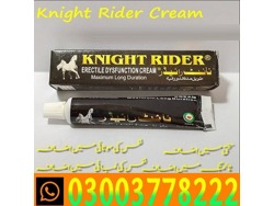 Knight Rider Cream For Sale In Hafizabad 03003778222