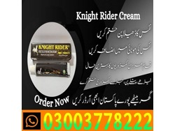 Knight Rider Cream For Sale In Mirpur 03003778222