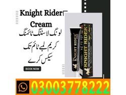 Knight Rider Cream For Sale In Abbotabad 03003778222