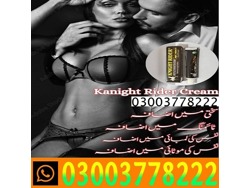 Knight Rider Cream For Sale In Jhelum 03003778222