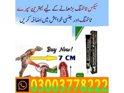 Knight Rider Cream For Sale In Khuzdar 03003778222