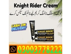 Knight Rider Cream For Sale In Pakistan 03003778222