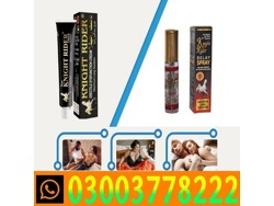 Knight Rider Cream For Sale In Pakistan 03003778222