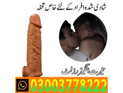 Skin Color Condom In Karachi 03003778222