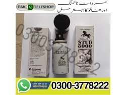 Stud 5000 Spray Lahore 03003778222