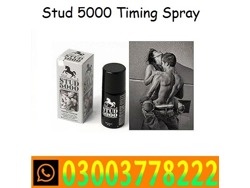 Stud 5000 Spray Faisalabad 03003778222