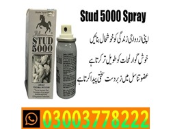 Stud 5000 Spray Gujranwala 03003778222