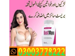 BustMaxx Capsule in Mingora 03003778222