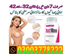 BustMaxx Capsule in Samundri 03003778222