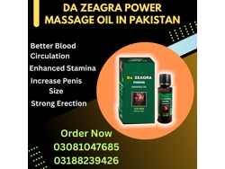 Da Zeagra Power Massage Oil in Pakistan Karachi 03188239426