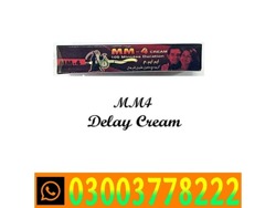MM4 Cream Price In Lahore 03003778222