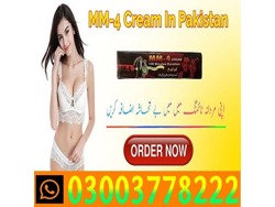 MM4 Cream Price In Peshawar 03003778222