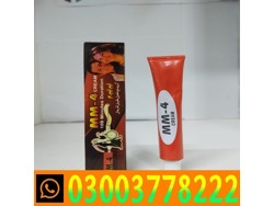MM4 Cream Price In Rahim Yar Khan 03003778222