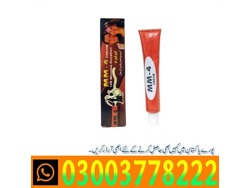 MM4 Cream Price In Dera Ghazi Khan 03003778222