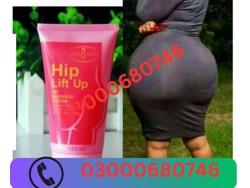 Hip Up Firming Cream Price in pakistan 03000680746