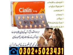 Cialis 5mg Tablets in Quetta 03025023431 Now Start