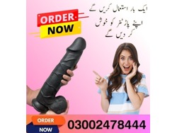 Black Dildo Sex Toy Home Gujranwala-003002478444