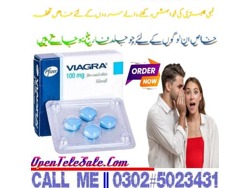 Viagra Tablets In Gujranwala 0302. 5023431 Shop Now