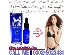 Black Cobra Tablets In Karachi 0302. 5023431 Shop Now