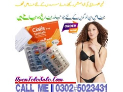 Black Cobra Tablets In Faisalabad 0302. 5023431 Shop Now