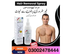 Hair Removal Spray In Hyderabad-03002478444